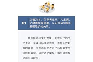 弗格森昔日言论：C罗能在任何地方戴帽 梅西只属于巴萨